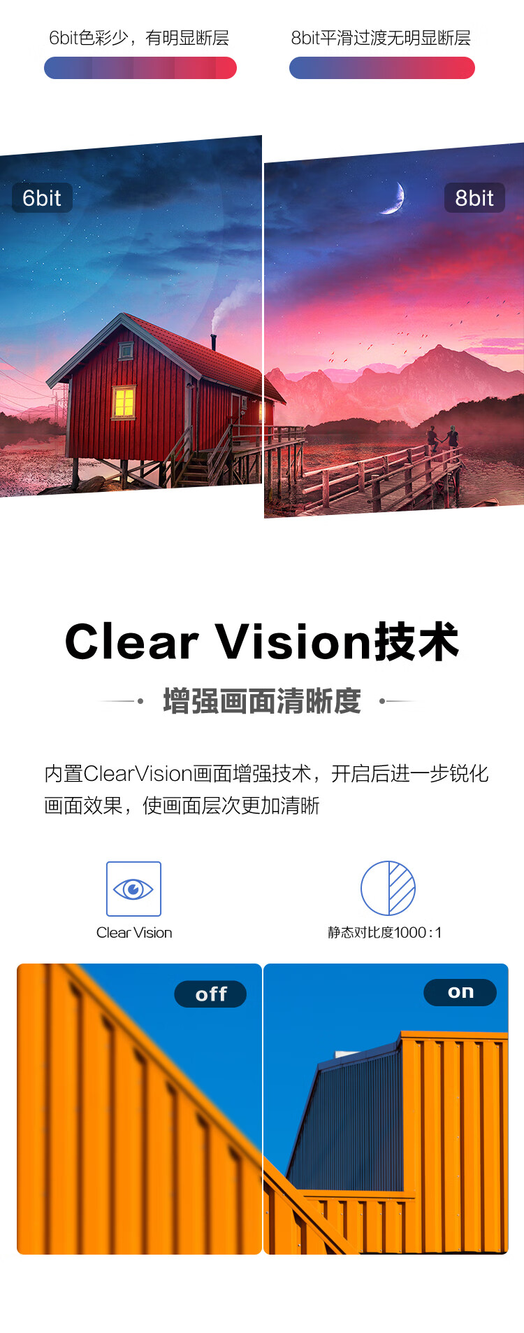 27B2H详图4.jpg