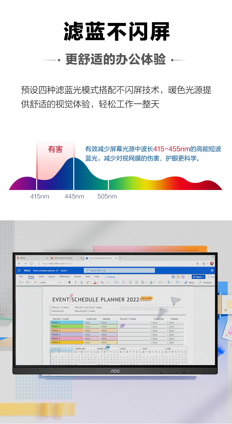 27B2H详图5.jpg