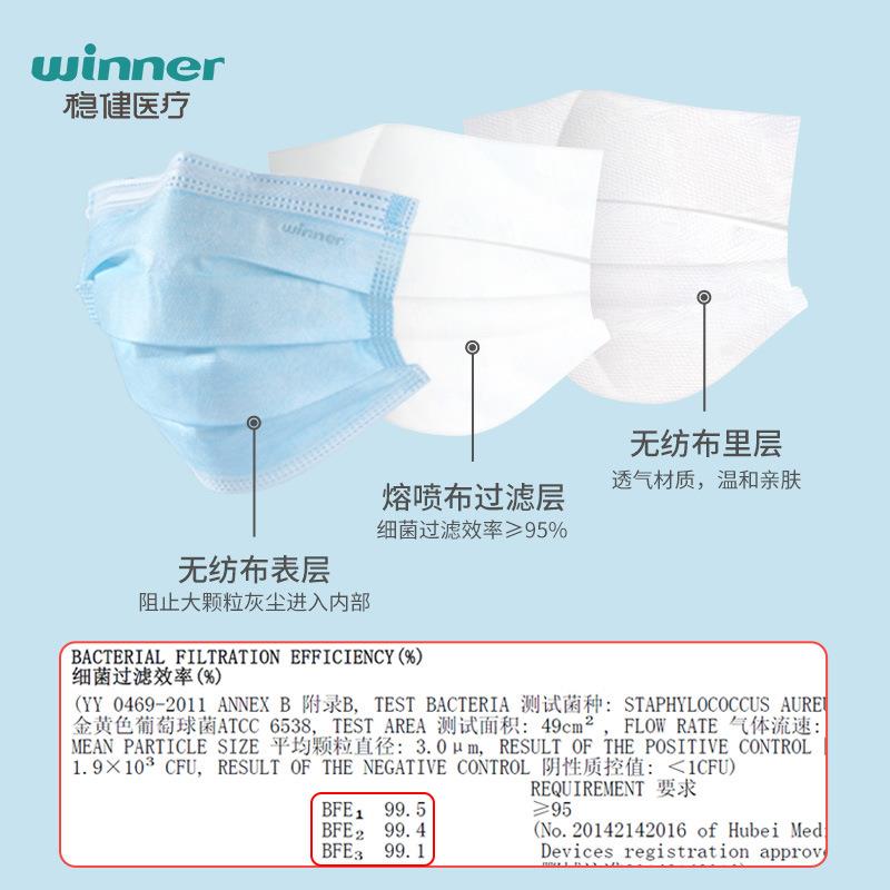 稳健细节图2.jpg