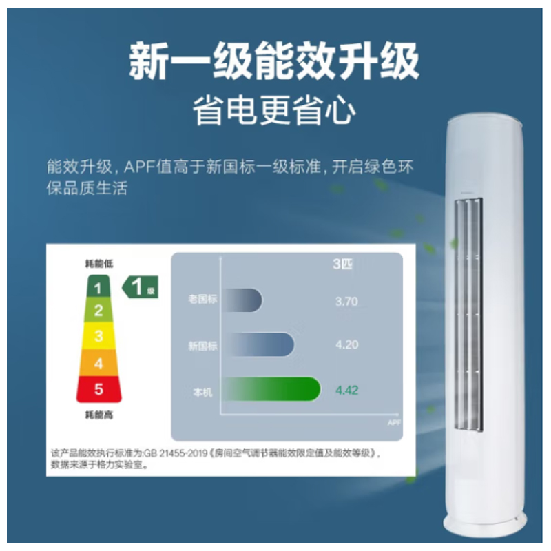 空调1.jpg