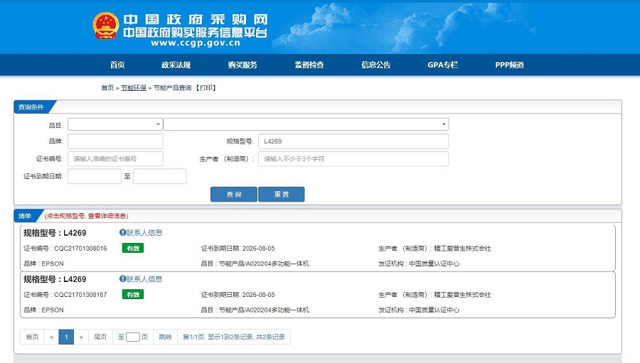 爱3.jpg