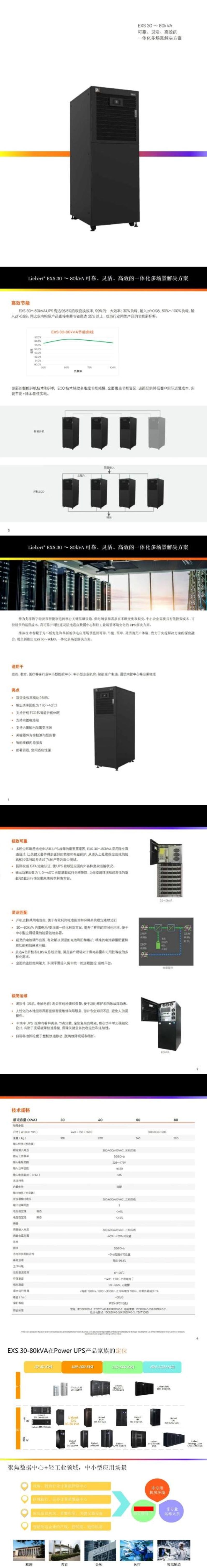 10万1.jpg