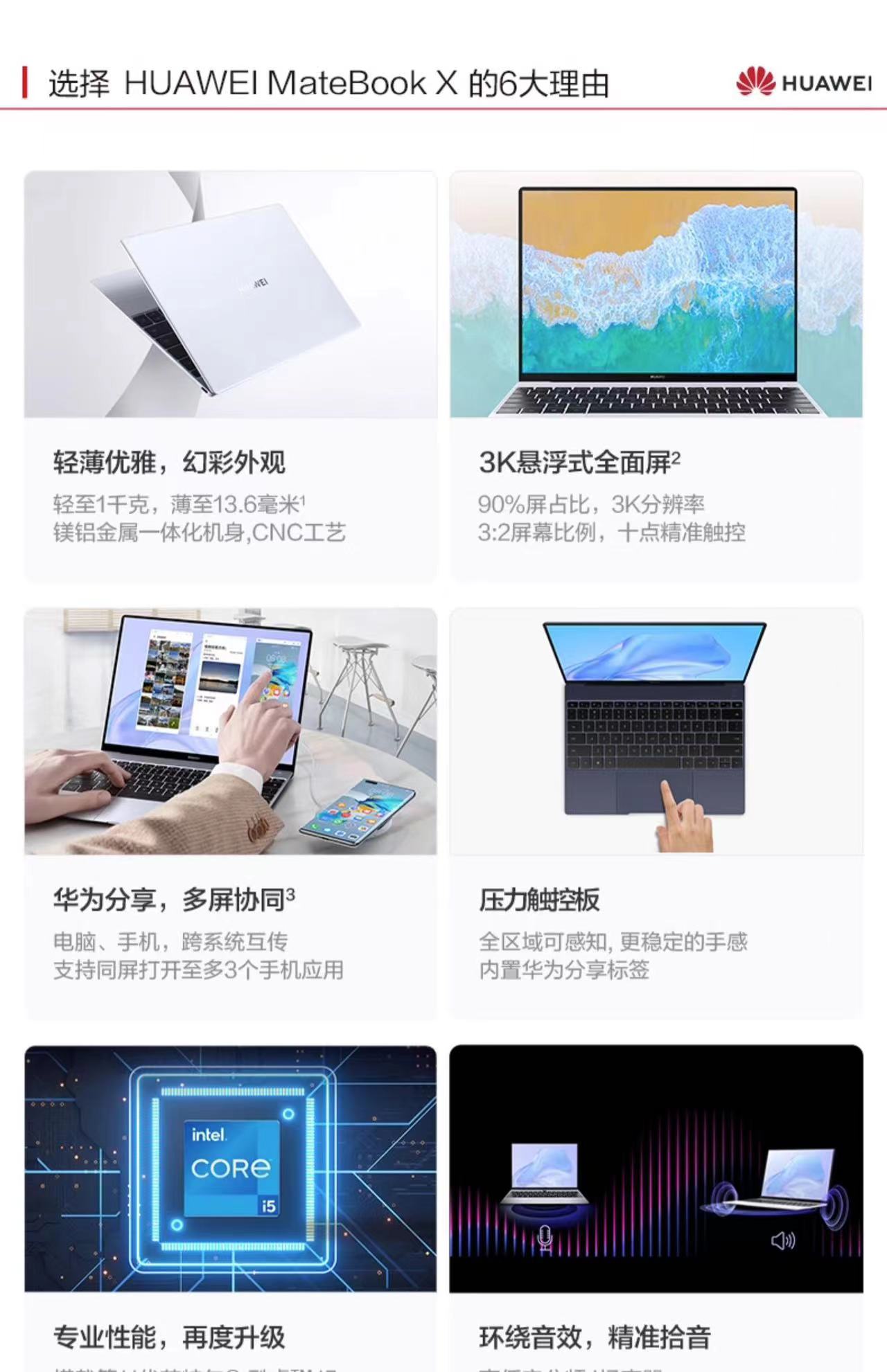微信图片_202306270928532.jpg