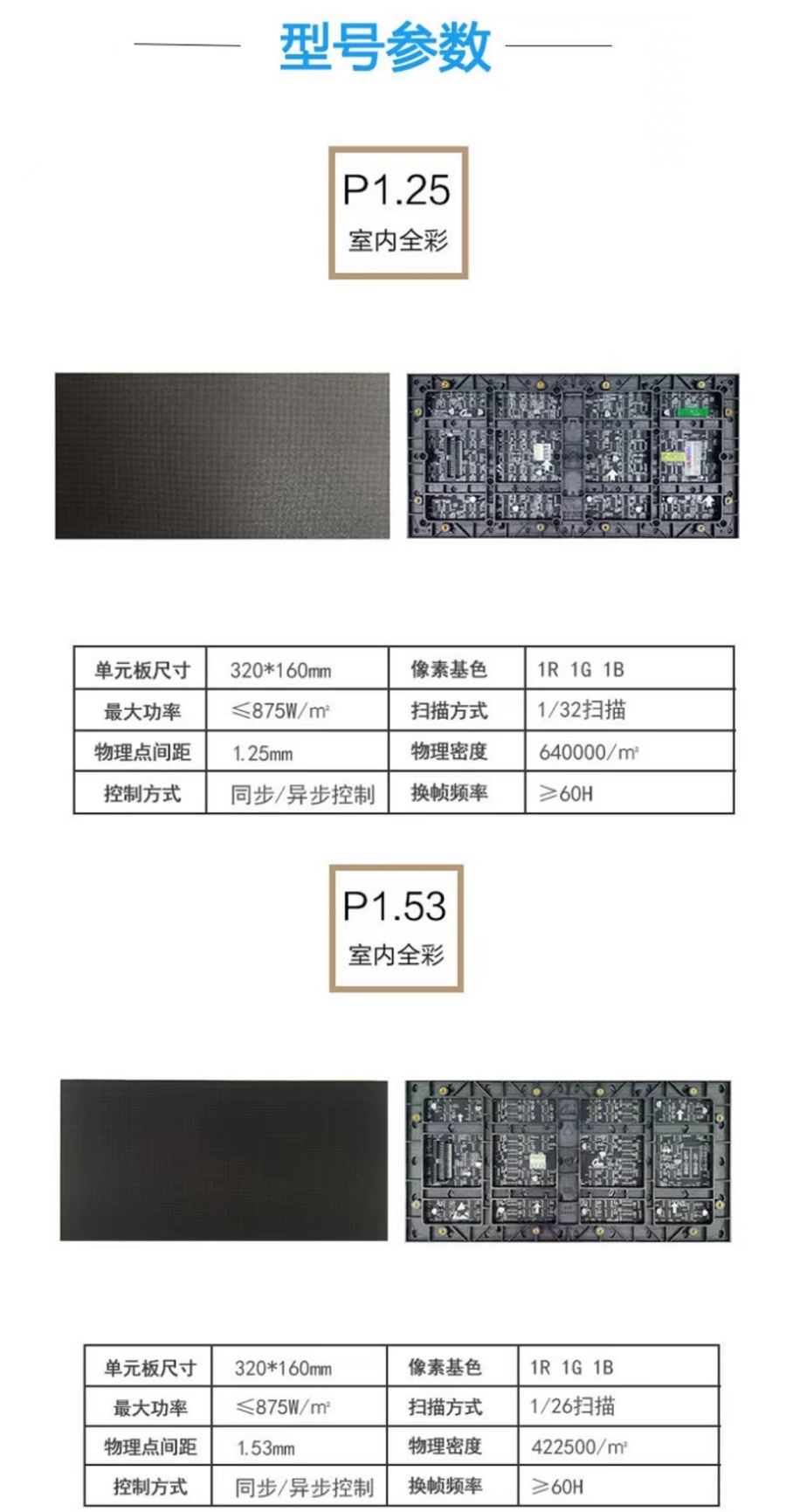 图片7.jpg