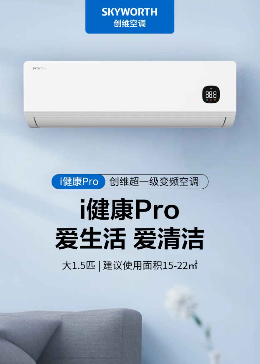 主图2.png