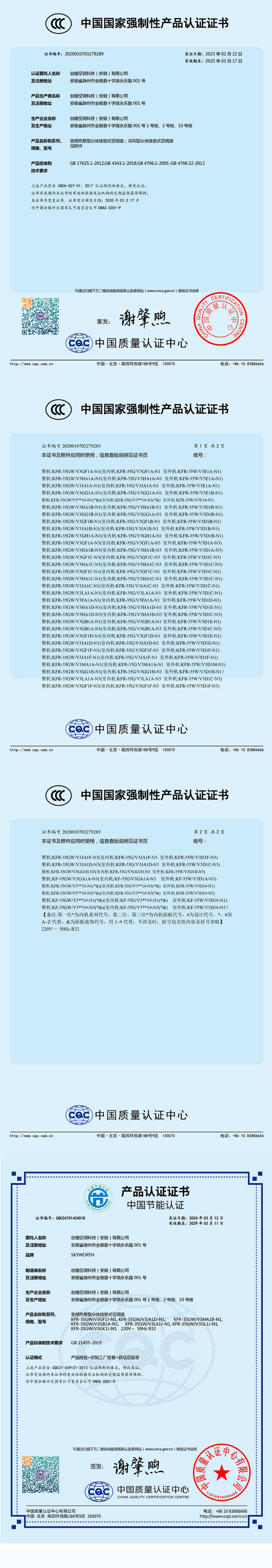 主图3.png