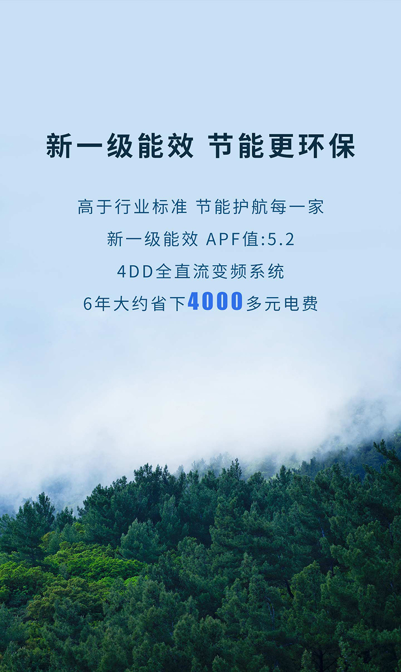 详图2.jpg