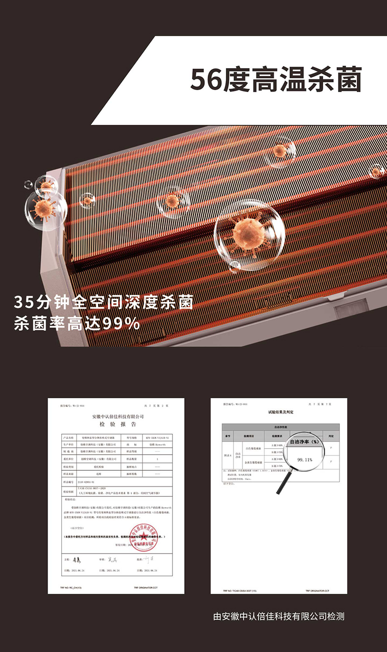 详图7.jpg