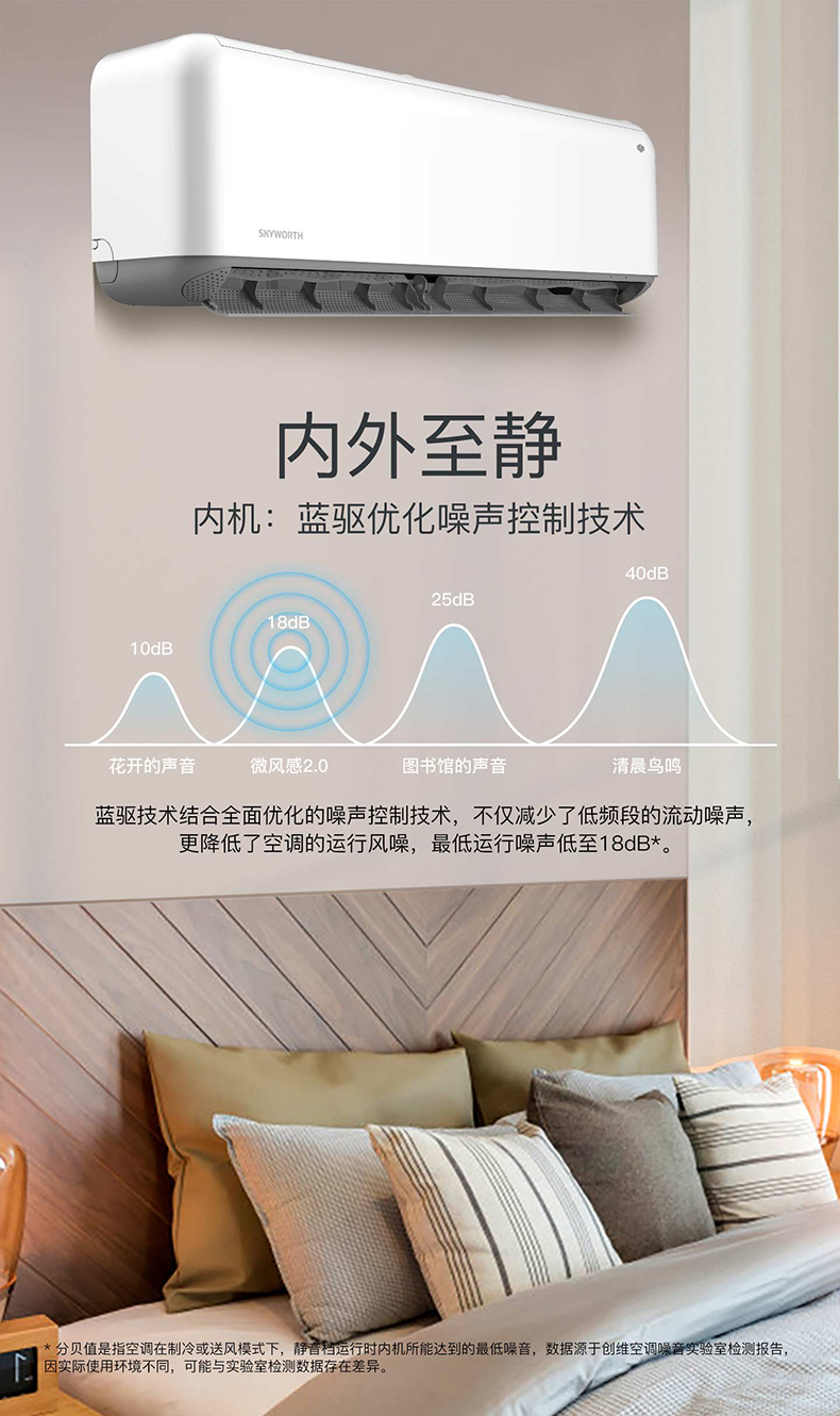 详图9.jpg