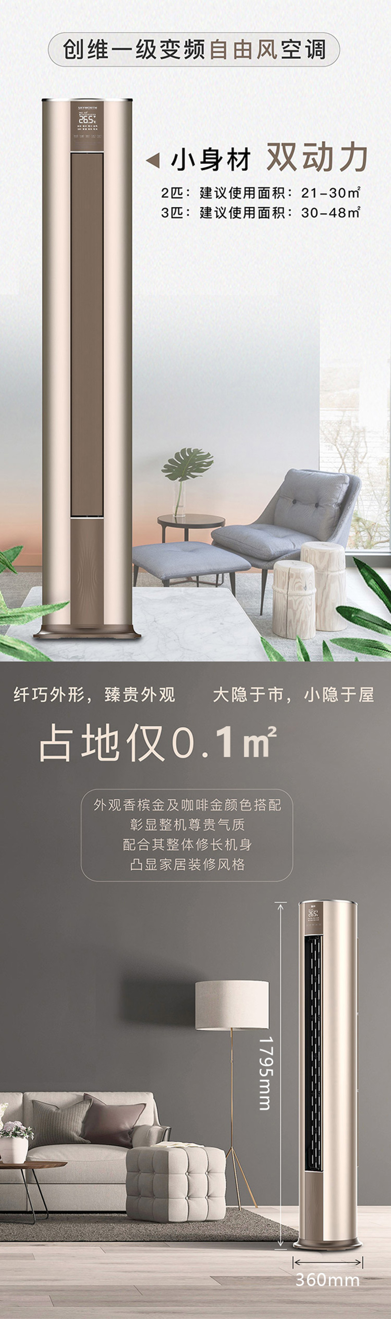 详图.jpg
