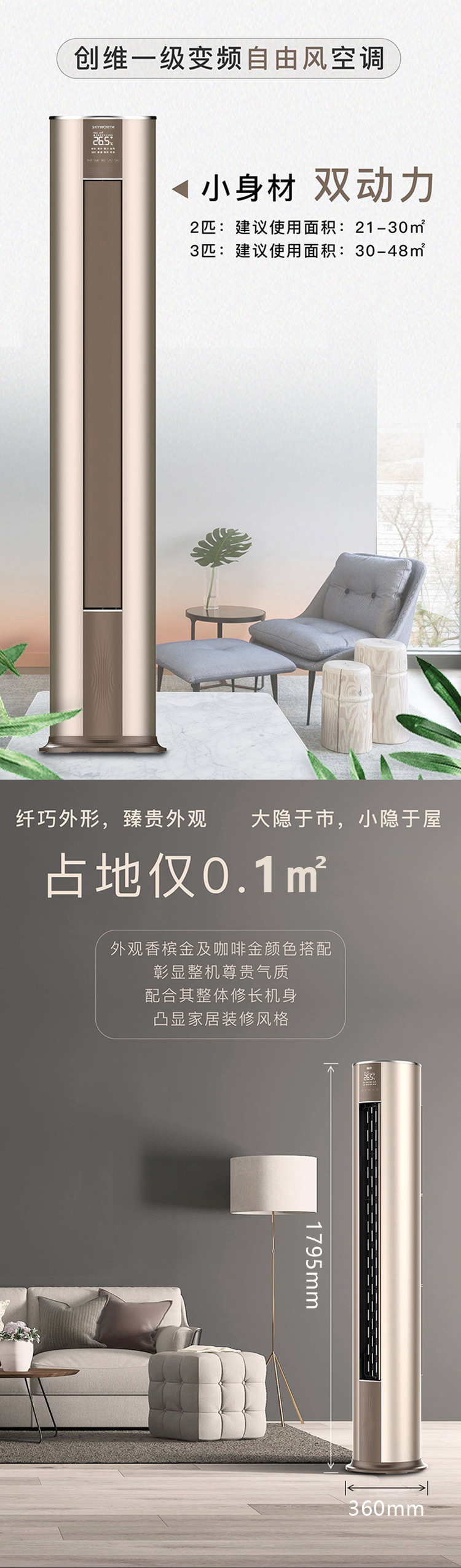 详图.jpg