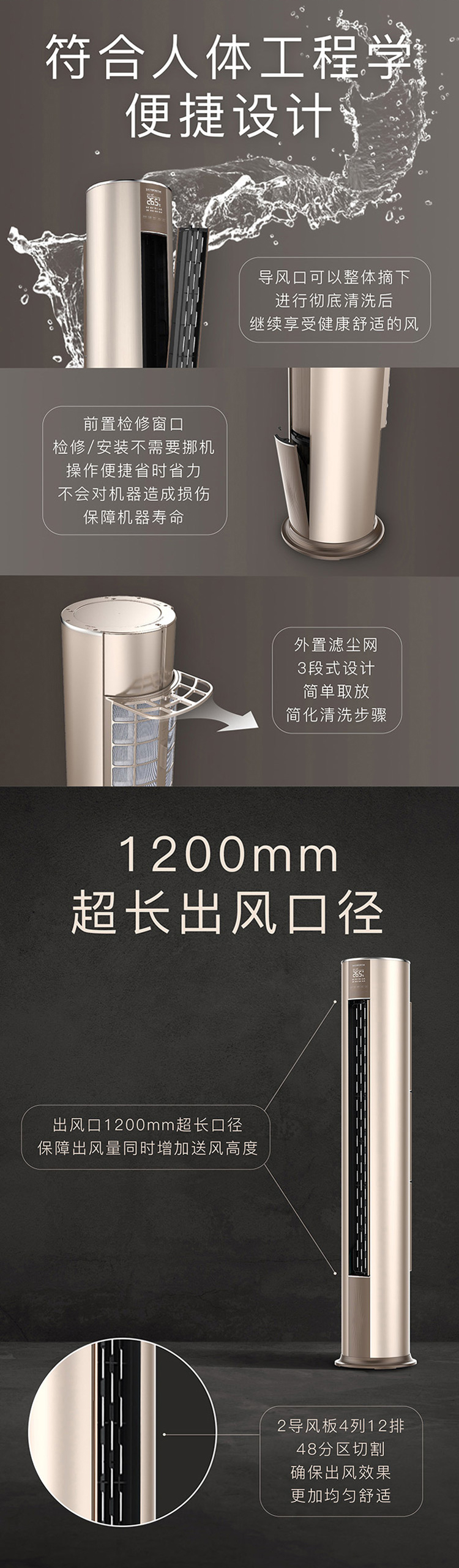 详图2.jpg