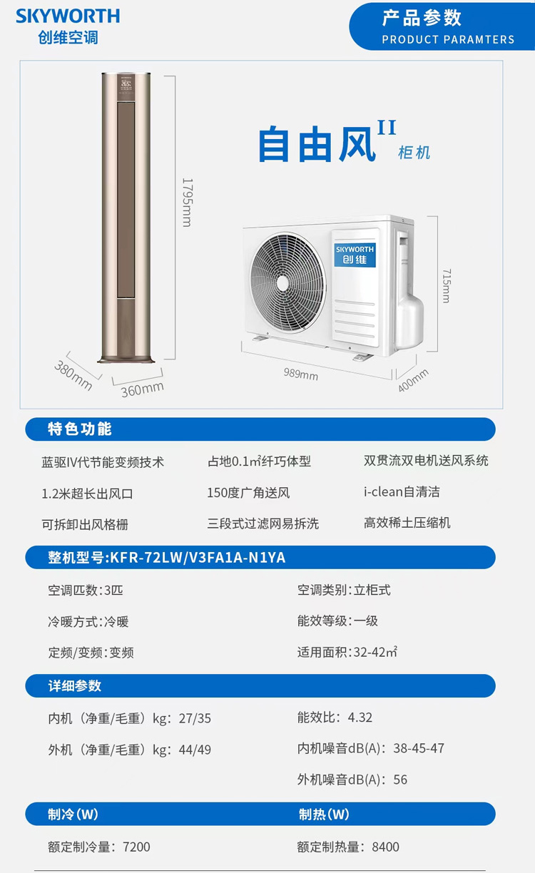 详图4.jpg