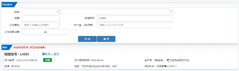 主图5.png