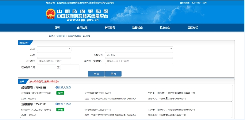 主图3.png
