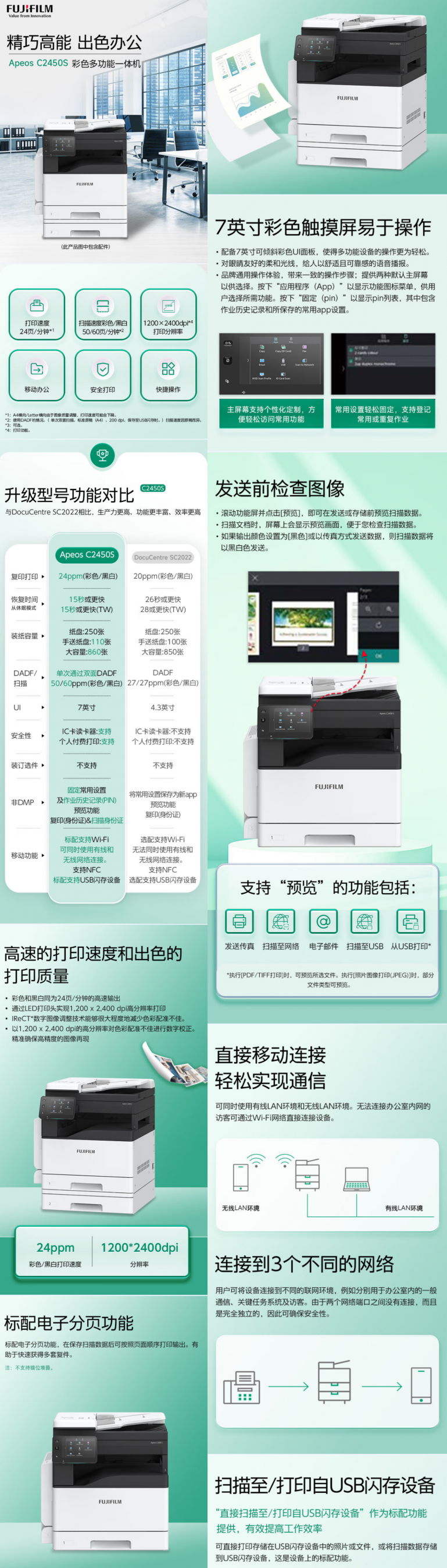 主图2.png